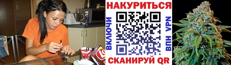 Цена Ковров Codein  АМФ  Гашиш  Канабис  Cocaine  А ПВП 