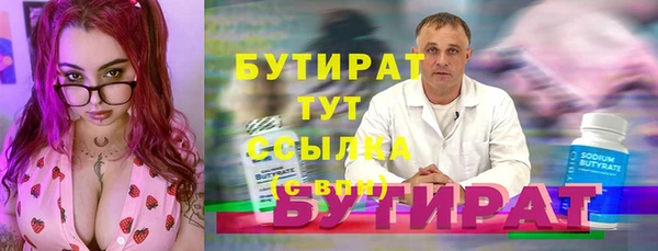 apvp Надым