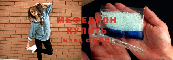 шишки Михайлов