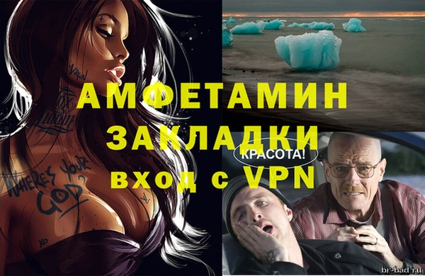 apvp Надым