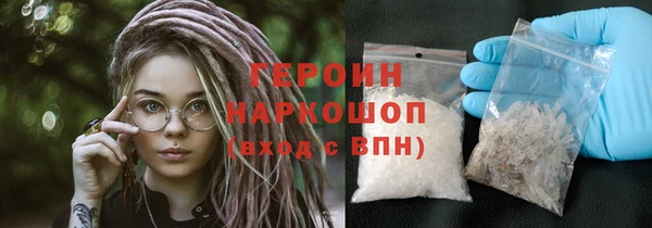 шишки Михайлов