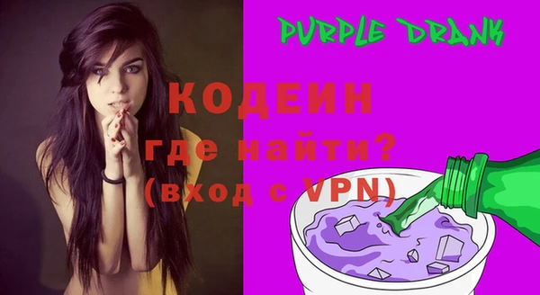 apvp Надым
