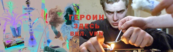 шишки Михайлов