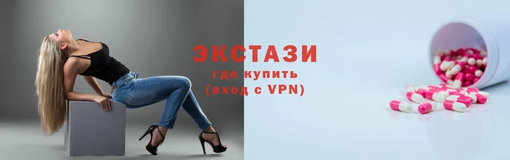 apvp Надым