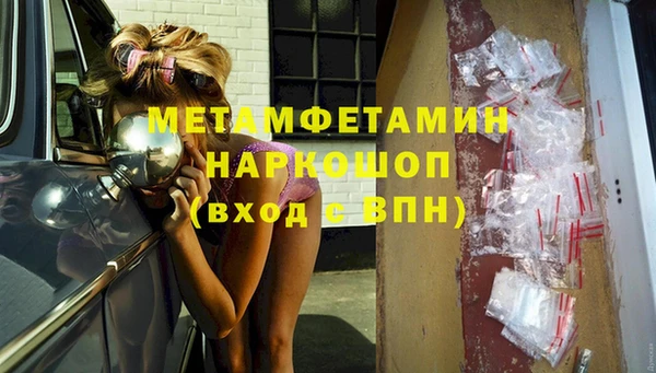 apvp Надым