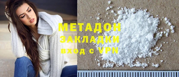 прущие крисы Михайловск