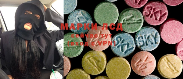 шишки Михайлов