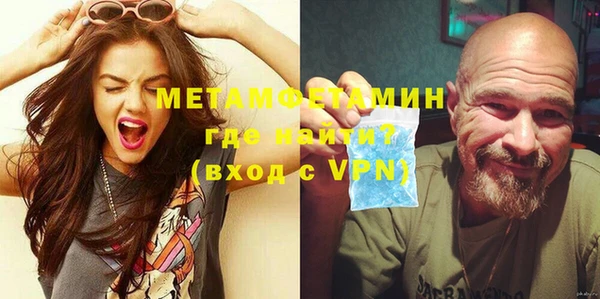 шишки Михайлов