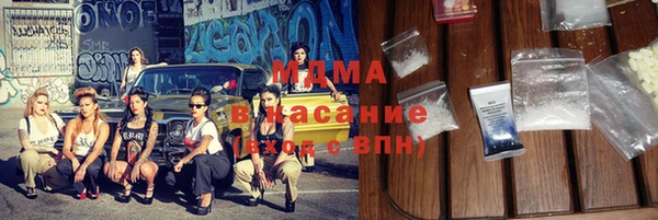 шишки Михайлов