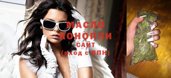 прущие крисы Михайловск