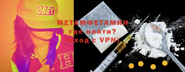 шишки Михайлов
