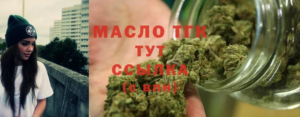 прущие крисы Михайловск