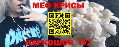 МДМА Апрелевка