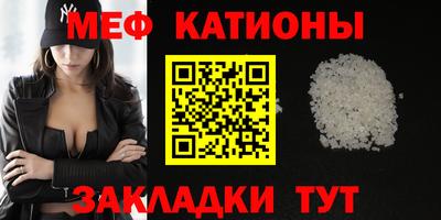 МДМА Апрелевка