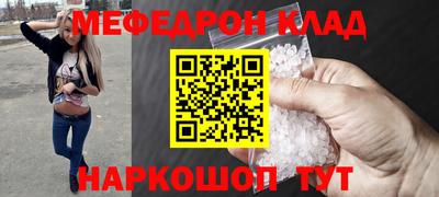 МДМА Апрелевка