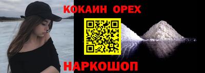 МДМА Апрелевка
