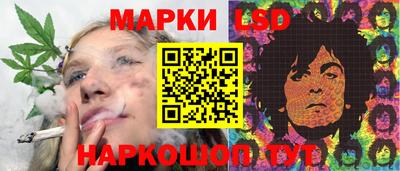мдма Апшеронск