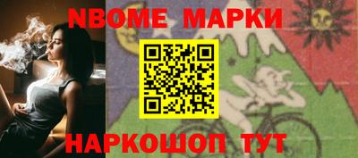 мефедрон мука Аргун