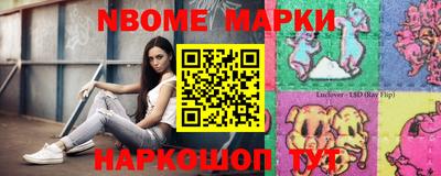 мефедрон мука Аргун