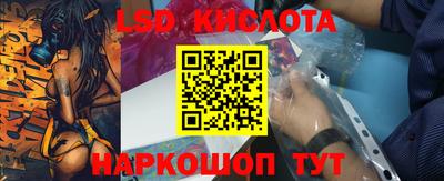 мефедрон мука Аргун