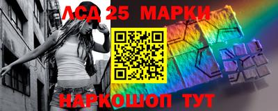 МДМА Апрелевка