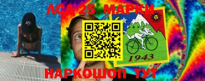 МДМА Апрелевка