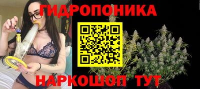 МДМА Апрелевка