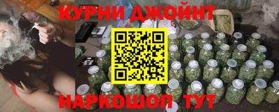 мдма Апшеронск