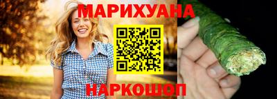 МДМА Апрелевка