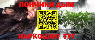 мефедрон мука Аргун