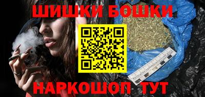 мефедрон мука Аргун