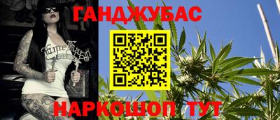 мдма Апшеронск