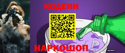мефедрон мука Аргун