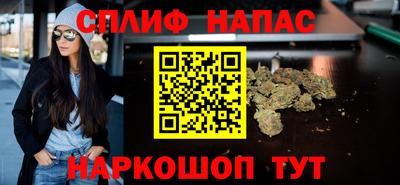 МДМА Апрелевка