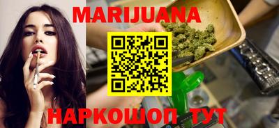 МДМА Апрелевка
