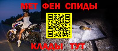 МДМА Апрелевка