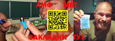 МДМА Апрелевка