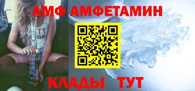 мдма Апшеронск