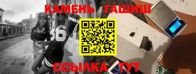 мдма Апшеронск