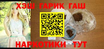 МДМА Апрелевка