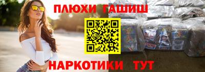 МДМА Апрелевка
