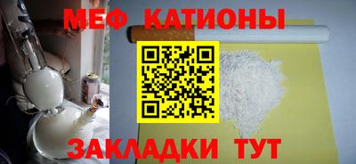 мдма Апшеронск