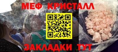 МДМА Апрелевка