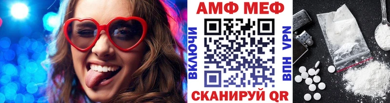 OMG ONION  Ковров  Первитин винт 