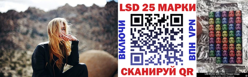Марки N-bome 1500мкг  купить закладку  Ковров 